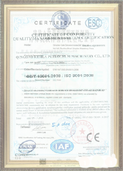 天涯游览路线规划示例